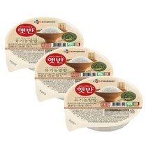 CJ 햇반 유기농 쌀밥 즉석밥 밥 간편밥 210g 3개, 7세트
