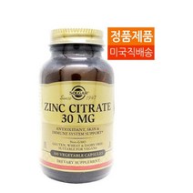 솔가 아연 시트레이트 30mg 베지터블 캡슐, 100개입, 1개