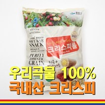 [홈쇼핑 인기상품]나를 이쁘게하는 밀양대추 크리스피롤 200g 1봉