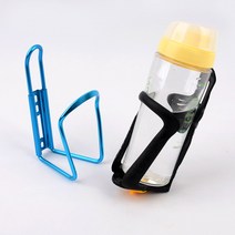 [미스릴리] 자전거 물통 거치대 음료 생수 병 홀더 수납 받침대, 기본, 알루미늄