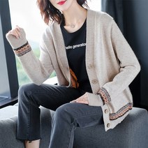 마쿠쿠 보헤미안 포인트 여성 브이넥 니트 가디건 니트티