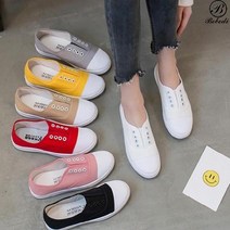 여성 비투비 키높이 운동화