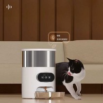 올템블리 강아지급식기 반자동 케이지 펫급식기 애견, 3L스테인레스스틸피더-와이파이