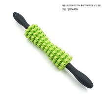롤러 트윈 스토브 파이브 근육이완 고슴도치 스파이키, 꽃잎 연그린