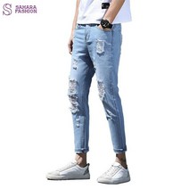 데님 남성 청바지 남자 빅사이즈 보세옷 연청 데미지 난스판 팬츠