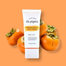 라핀 백탁없는 미백 주름개선 여드름 기능성 혼합자차 선크림 50ml SPF50+ ++++, 1개