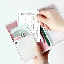 여권케이스bt21 인기 순위비교