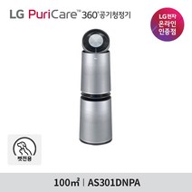 LG전자 퓨리케어 360 공기청정기 펫 플러스 AS301DNPA 100㎡