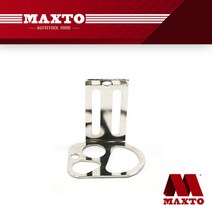 STH-03 스타렉슨 망치걸이 공구벨트 공구가방