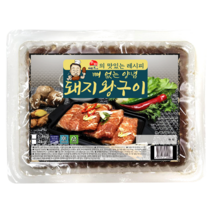 수제 숯불 양념 돼지왕구이 (무료배송 1.4kg 4대) 뼈 없는 캠핑고기 무뼈 업소용 식당, 1개