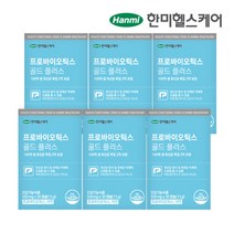 [한미헬스케어] 프로바이오틱스 골드 플러스 30캡슐 x 6박스 6개월분 유산균 캡슐, 단일속성