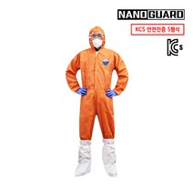 당일배송 24매포장 원피스 SMS재질 불에강한 난연소재 작업복 우주복방진복 방역복 분진복 일회용작업복 보호복 24매 XL XXL 주황, 주황(ORANGE)