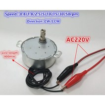 싱크로너스 모터 50TYC 동기 모터 220V 4W 50mm 마이크로 영구 자석 인덕션 쿠커팬 샤프트 직경 7mm, 04 5rpm