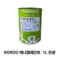 노루페인트 슈퍼에나멜 플러스 1L 목재 철재 유성페인트 반광, 선택안함, 온돌용황색