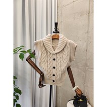 [겨울신상 무배] 머털이 머플러 카라 꽈배기 니트 조끼