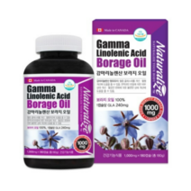 네추럴라이즈 감마리놀렌산 보라지 오일 180g, 180캡슐, 2개