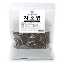 순수한집 말린 건조 자소엽, 150g, 4개