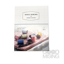 소잉팩토리와 함께하는 나만의 SEWING LIFE 1 미싱교재 미싱기초 미싱초보책 부라더미싱