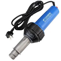 열풍 토치 핸드 이동식 공구 작업용 접착식 용접용, 1600W 패키지 3 (사진참조)