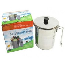 스텐 음식물 쓰레기통 3.5L 대 음식물수거 잔반처리 _ 39329EA, 본상품선택