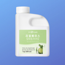 [강추] 맘스리얼베이스 모히또카카오 1kg