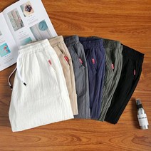 UL + 남성 허리밴딩 면 린넨 반바지 HH-A40_S/N:7B+6B67F3 ; 카고반바지 카모반바지 남자면반바지 남자숏팬츠 남자여름바지 CJN267