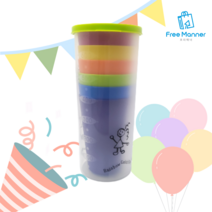 [FreeManner] 컬러 플라스틱 파티컵 세트 가족 소풍 피스닉 나들이 휴대용 물컵 플라스틱컵, 대 6P