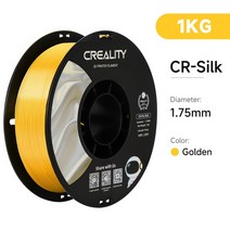 고급3D펜 드로잉펜세트 프린팅 필라멘트 Creality 엔더 하이퍼 CR 실크 PLA 플라스틱 PETG 3 S1 프로 FDM 3D 및 프린터용 1kg, 11.1KG Golden CR-Silk