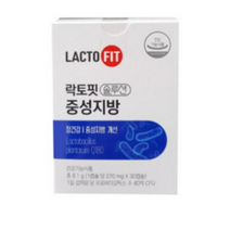 락토핏 솔루션 중성지방 락토픽 유산균 혈중중성지방 개선 Q180, 3, 270mg/30캡슐