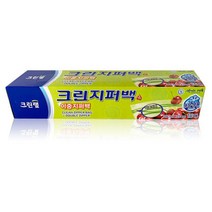 크린랩 이중지퍼백 30cmx35cm 15매 냉장냉동, 크린랩 이중지퍼백 30cmx35cm 15