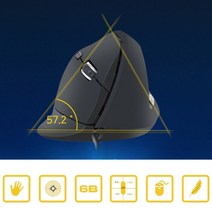 손목 보호 마우스 유선 광마우스 블랙 USB방식 1.5m 4단계 DPI, 플레오
