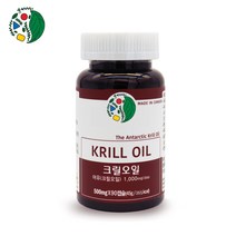 캐나다 크릴 오일 인지질 56 1000mg 원액 아스타잔틴 오메가3 혈행 건강 남극 크릴새우 기름 액체 ncs 캡슐 비타민e DHA EPA 레드 krilloil 식약처 인정 제품, 1통, 1통당 90캡슐