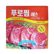 대량 연육제 100g/10개 돼지고기 소고기 곱창 업소용, 네이비몰 1, 쿠팡 본상품선택, 100g