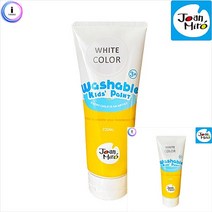 워셔블페인트 흰색 220ML 단품 바디페인팅 욕실물감놀이 아기물감놀이 욕실물감놀이 목욕물감