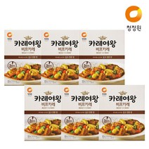 청정원 즉석 카레여왕 비프160g x 6개, 160g