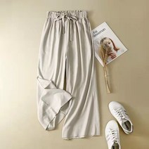 여성 여름 빅사이즈 루즈핏 린넨통바지 슬림핏 스트랩 캐쥬얼 롱