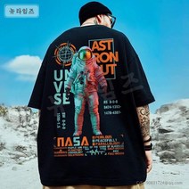 빅 사이즈 반팔 남자 커플 티셔츠 뚱보 남자 반팔 남자 S-8XL 뉴타임즈 N918R710
