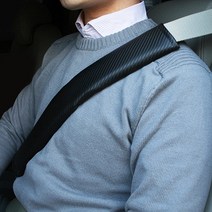 파보니 카본 안전벨트 커버 (2P 1set) 벨트커버 차량용품, L-8112, 1개