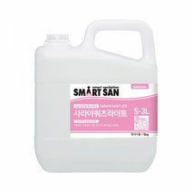 소독제(기구) 기구소독제 라이트 4급암모늄계 5kg (운임비별도), 상세페이지 참조