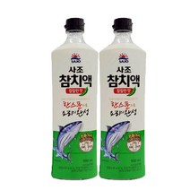 [트윈스몰] 1+1 사조 칼칼한맛 참치액 900ml(PET) 청양고추 참치 액기스