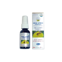 조아제약 오랄 스프레이 프로폴리스, 30ml, 1개