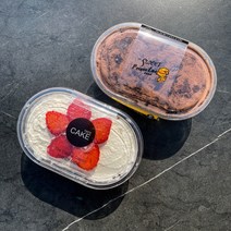 [당일발송] 보틀케이크용기 티라미수용기 대용량 돔형 (50개입) 450ml, 용기 50개