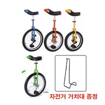 엠제이 BCC025 외발자전거 16/18/20 인치 초보용 입문용 초등 주니어 피트니스, 18, 그린