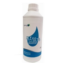 발효주정 발효주정에탄올 주정발효 발효주정75 식물성에탄올 75% 대용량 식품첨가물소독제 소독수 청소용 방역 살균 주방 식당 실내청소 에탄올말통 퓨스텔75, 1개, 1L 10개