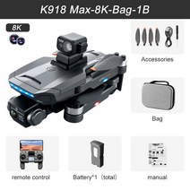 입문형새로운 K918 최대 GPS 드론 4K 전문 장애물 회피 8K 듀얼 hd 카메라 브러시리스 접이식 쿼드 콥터 R, 01 Max 6K 1B