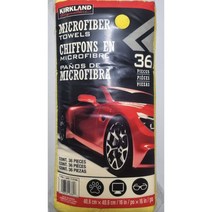 코스트코 커클랜드 다용도 극세사타올, 15장