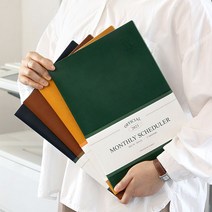 2023 오피셜 빅 먼슬리 스케줄러 (날짜형 월간 A4)/다이어리 가죽플래너 연간계획, 그린