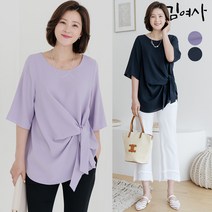르안나 매듭 블라우스