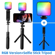mila 휴대용 비디오 라이트 rgb 일몰 led 램프 사진 다채로운 vlog mini fill light for smart dslr slr 카메라, 삼각대가 있는 rgb