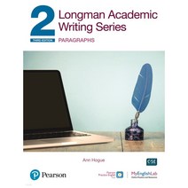 Longman Academic Writing Series 2, Pearson